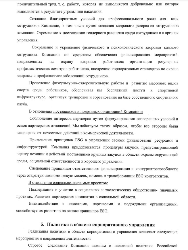 16.jpg 16.jpg